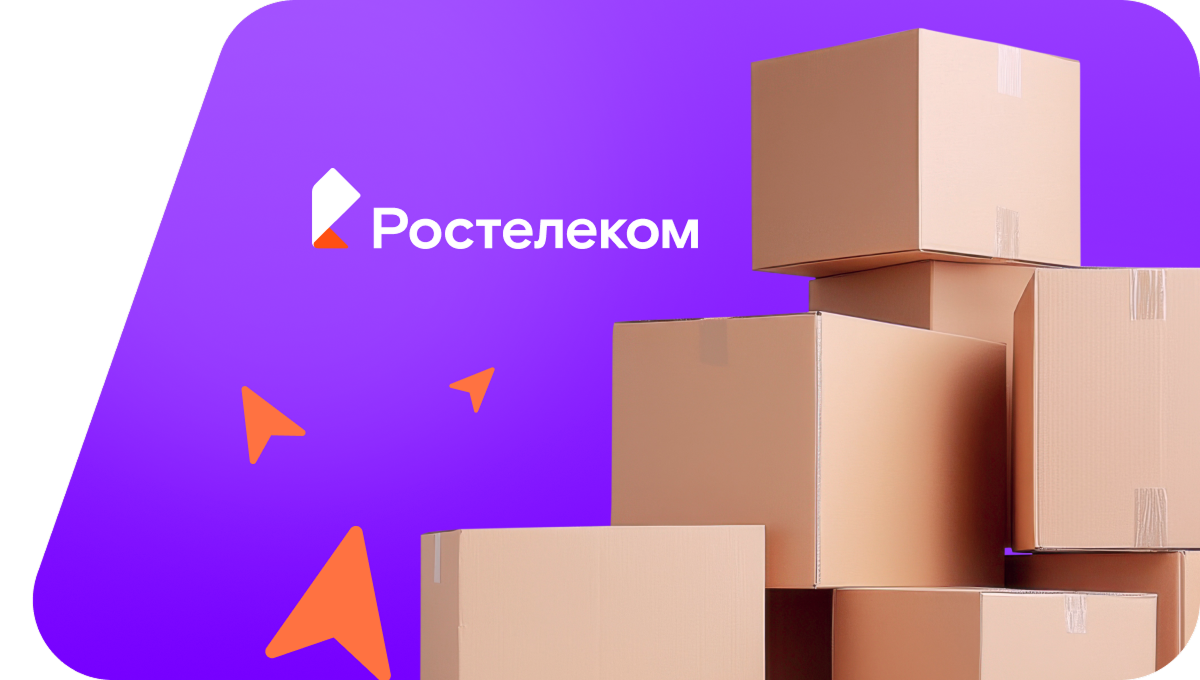 Переезд в новую квартирув&nbsp;деревня Сандин 2-й (Республика Башкортостан)